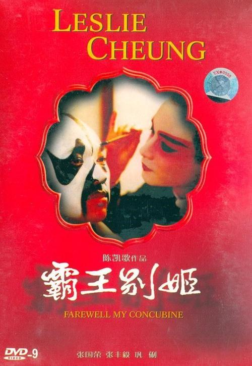 做假日本三重中京大学文凭毕业证